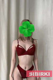  GFE